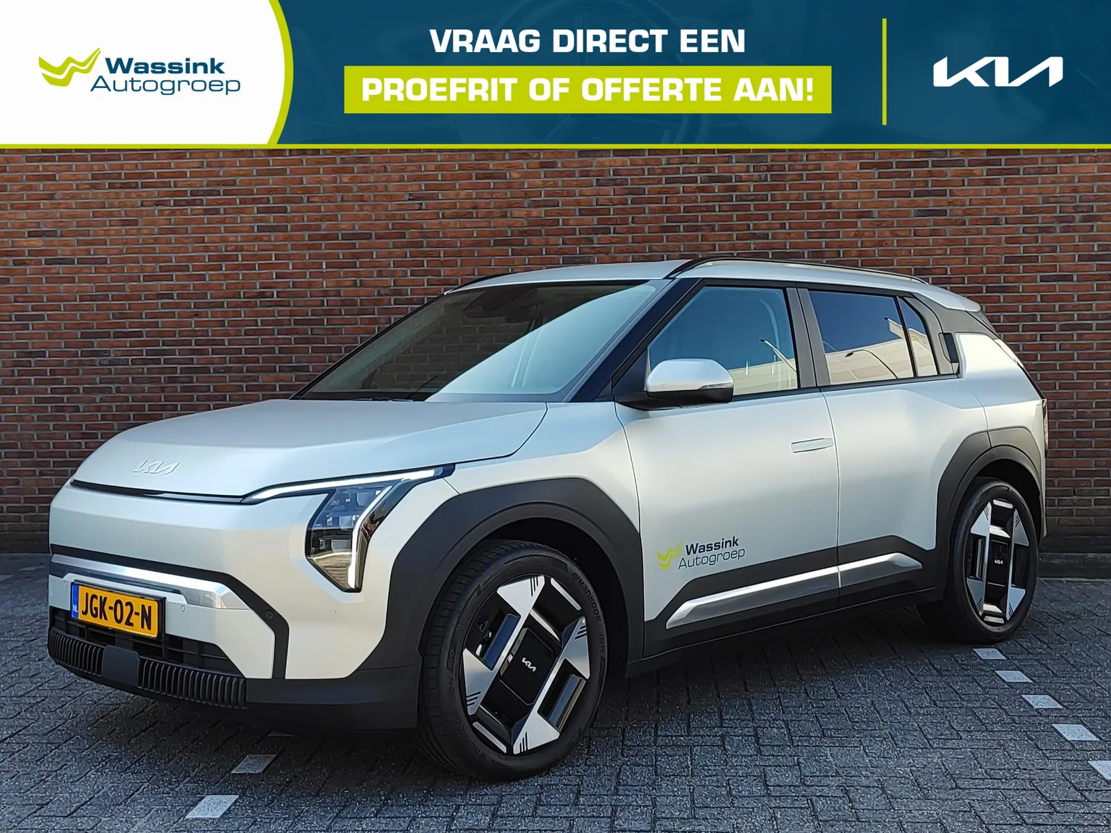 Kia EV3 (2025) — foto 1