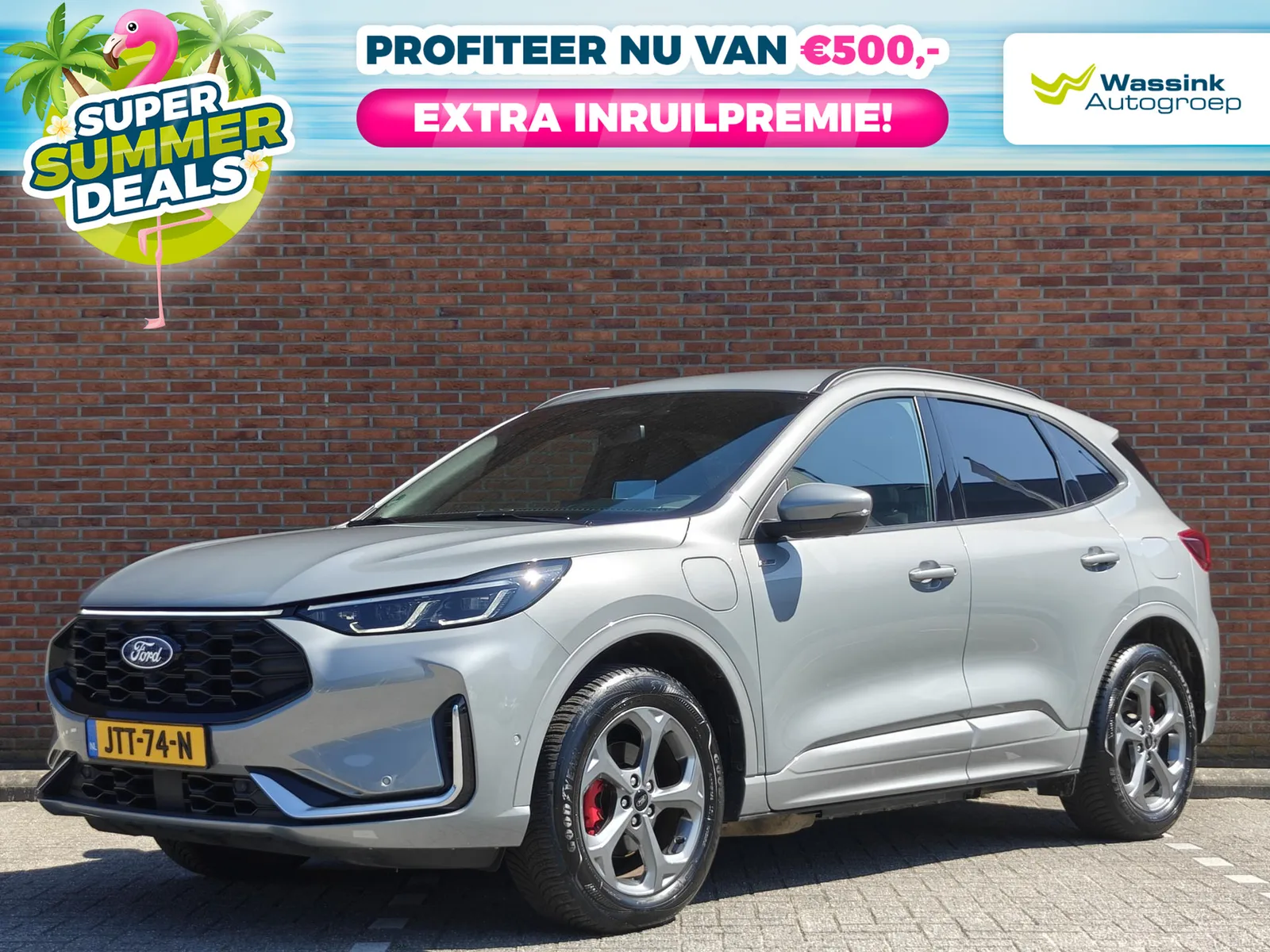 Ford Kuga (2024) — foto 1