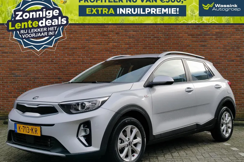 Kia Stonic (2021)