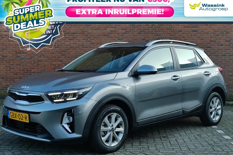 Kia Stonic (2024)