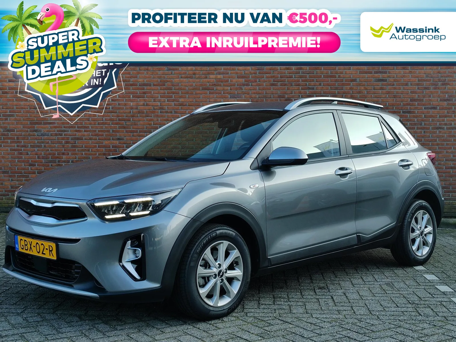 Kia Stonic (2024) — foto 1