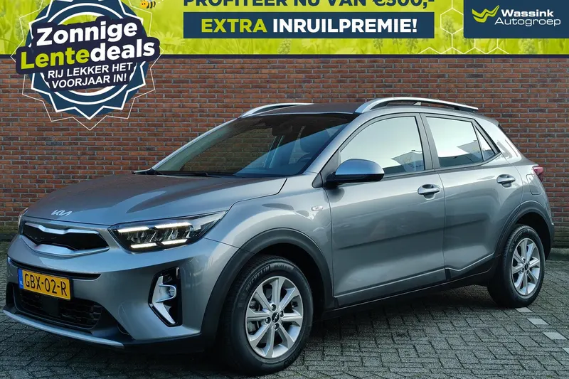 Kia Stonic (2024)
