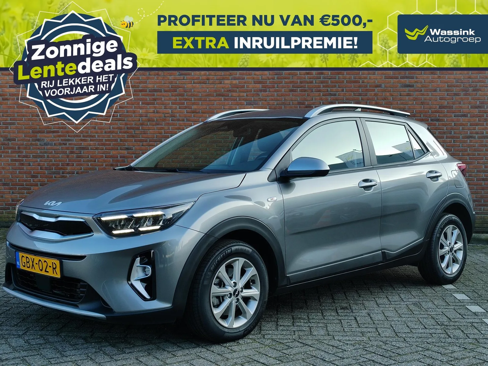 Kia Stonic (2024) — foto 1