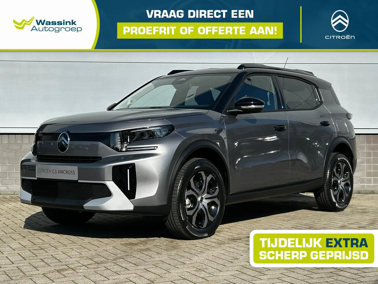 Citroën C3 Aircross (2026) — foto 1