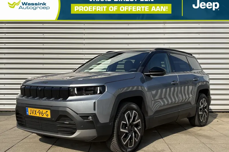Jeep Compass (2026)