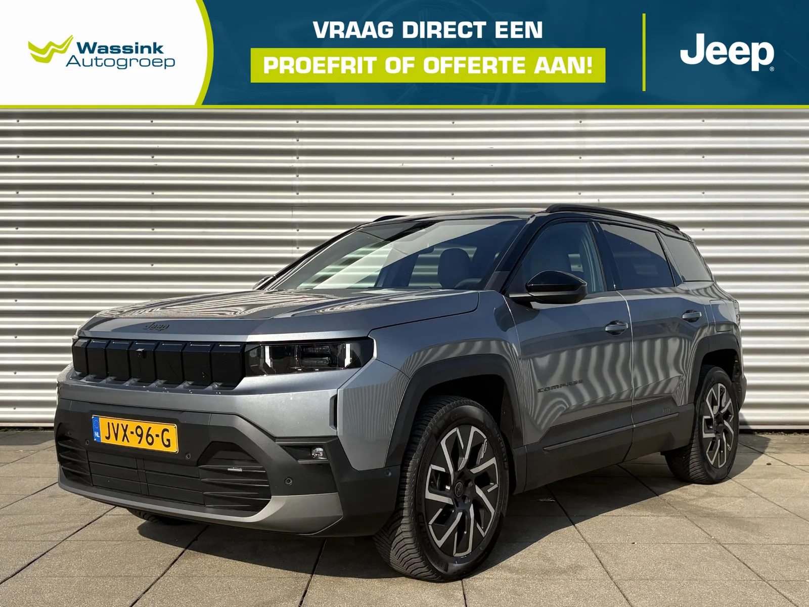Jeep Compass (2026) — foto 1
