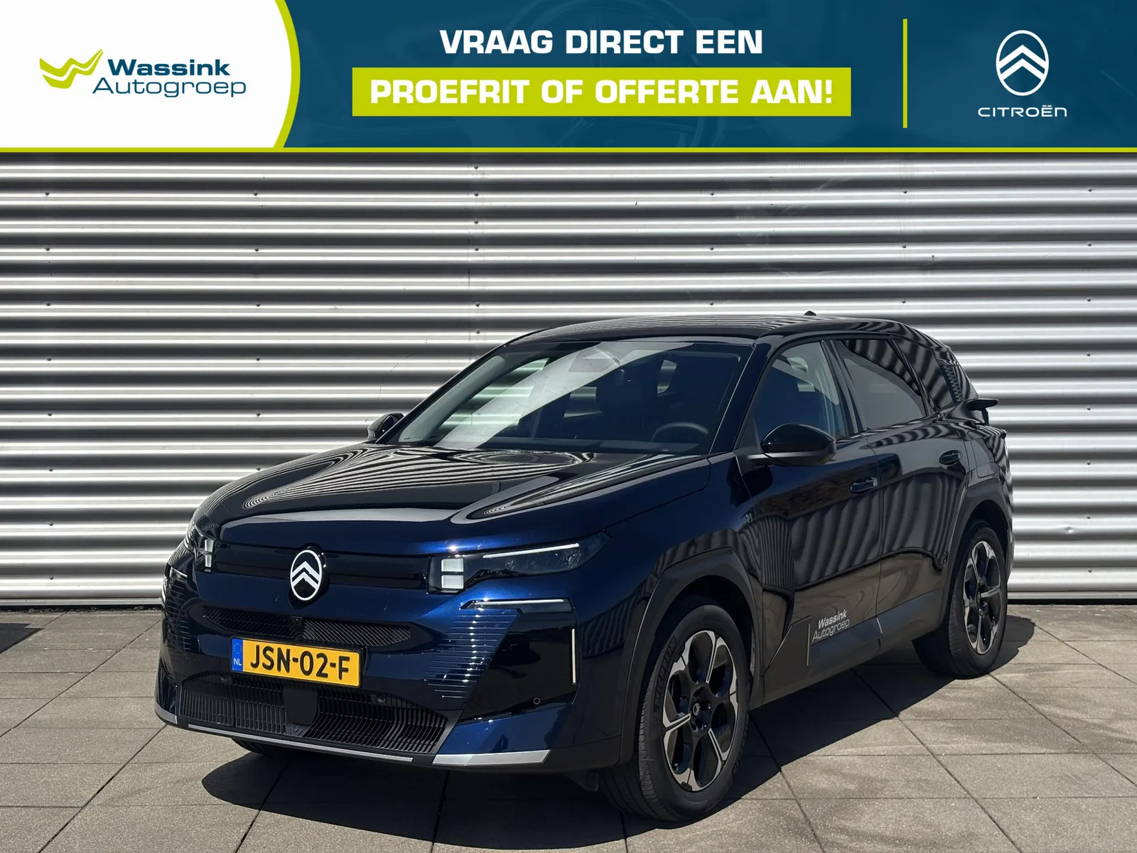 Citroën C5 Aircross (2025) — foto 1