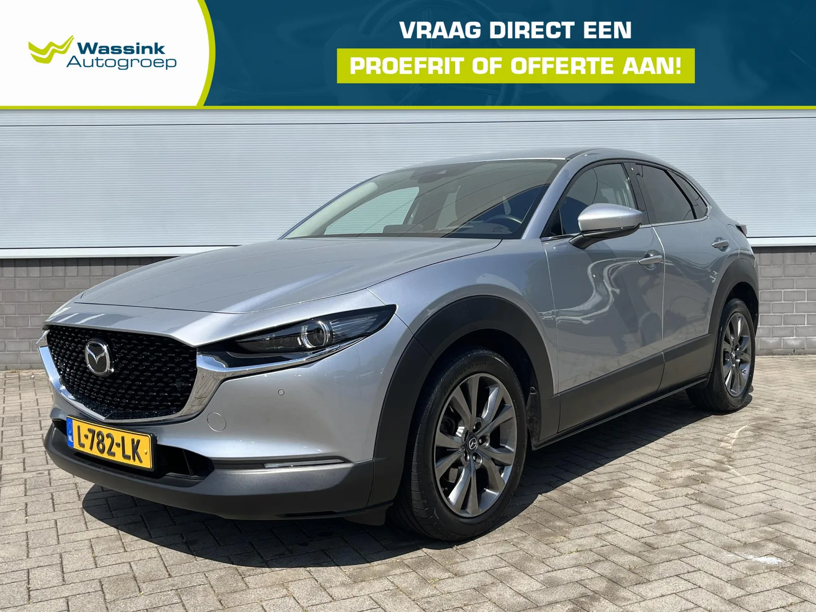 Mazda CX-30 (2021) — foto 1