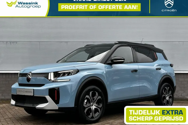 Citroën C3 Aircross (2026)
