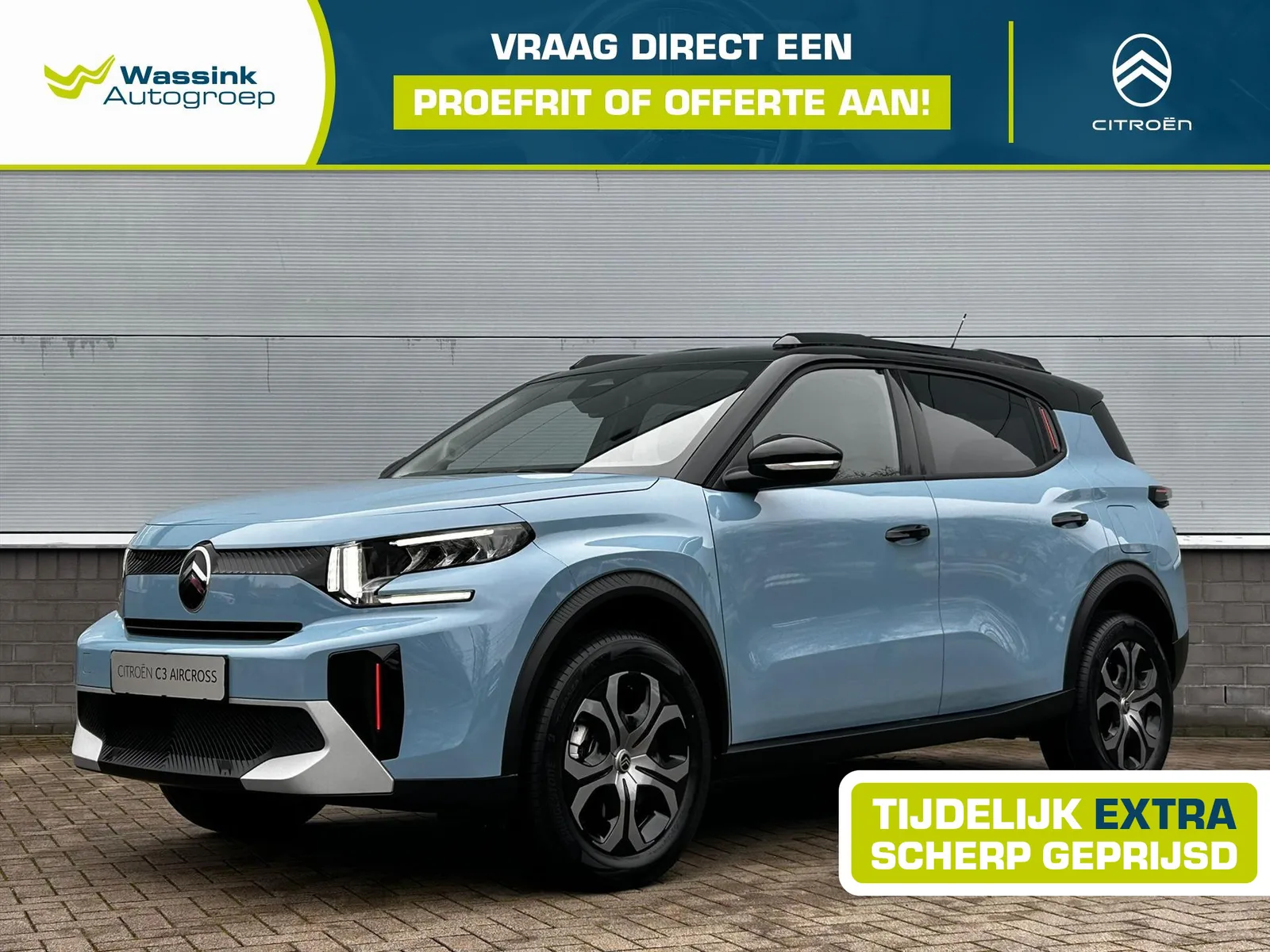 Citroën C3 Aircross (2026) — foto 1