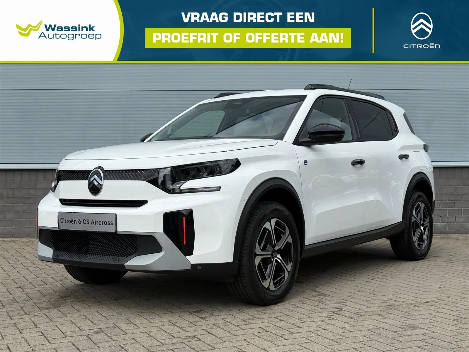 Citroën ë-C3 (2025) — foto 1