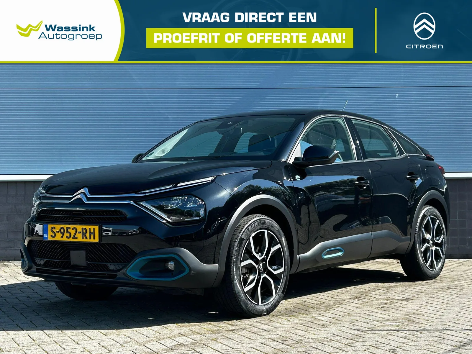 Citroën ë-C4 (2023) — foto 1