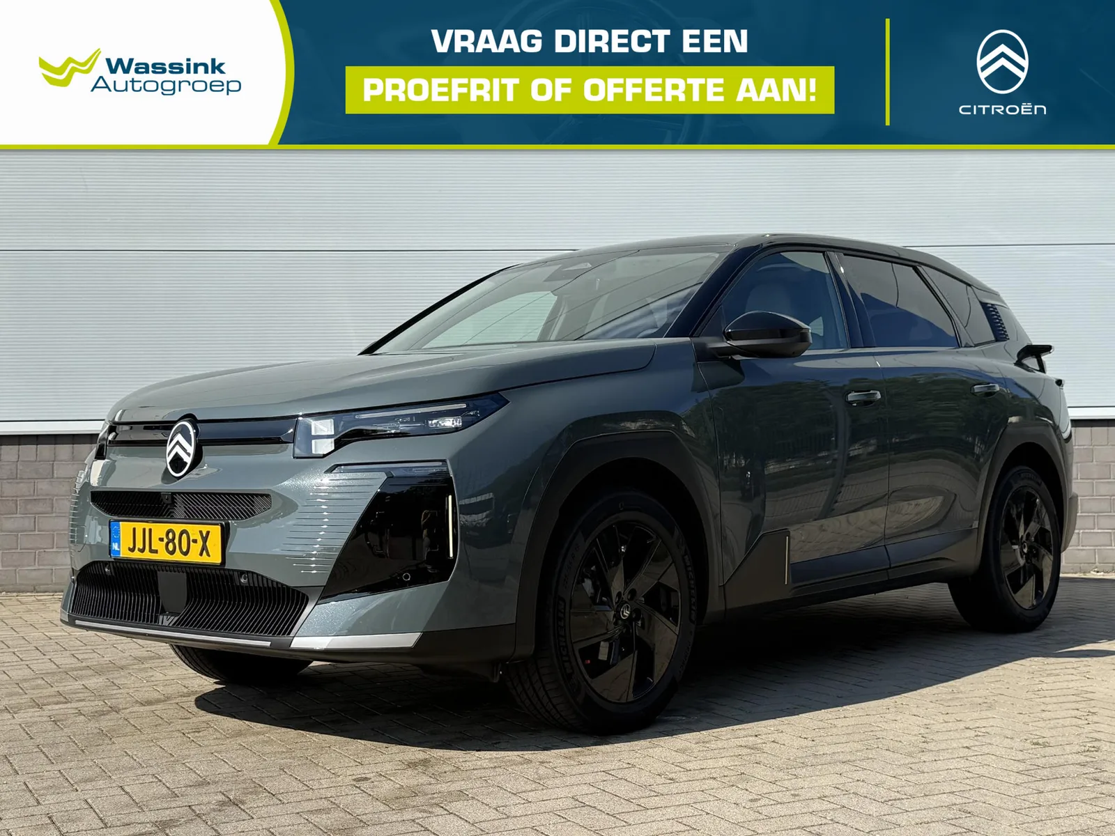 Citroën C5 Aircross (2025) — foto 1