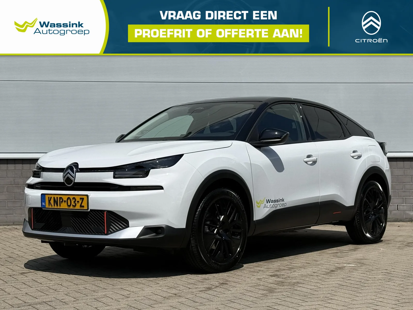 Citroën ë-C4 (2026) — foto 1