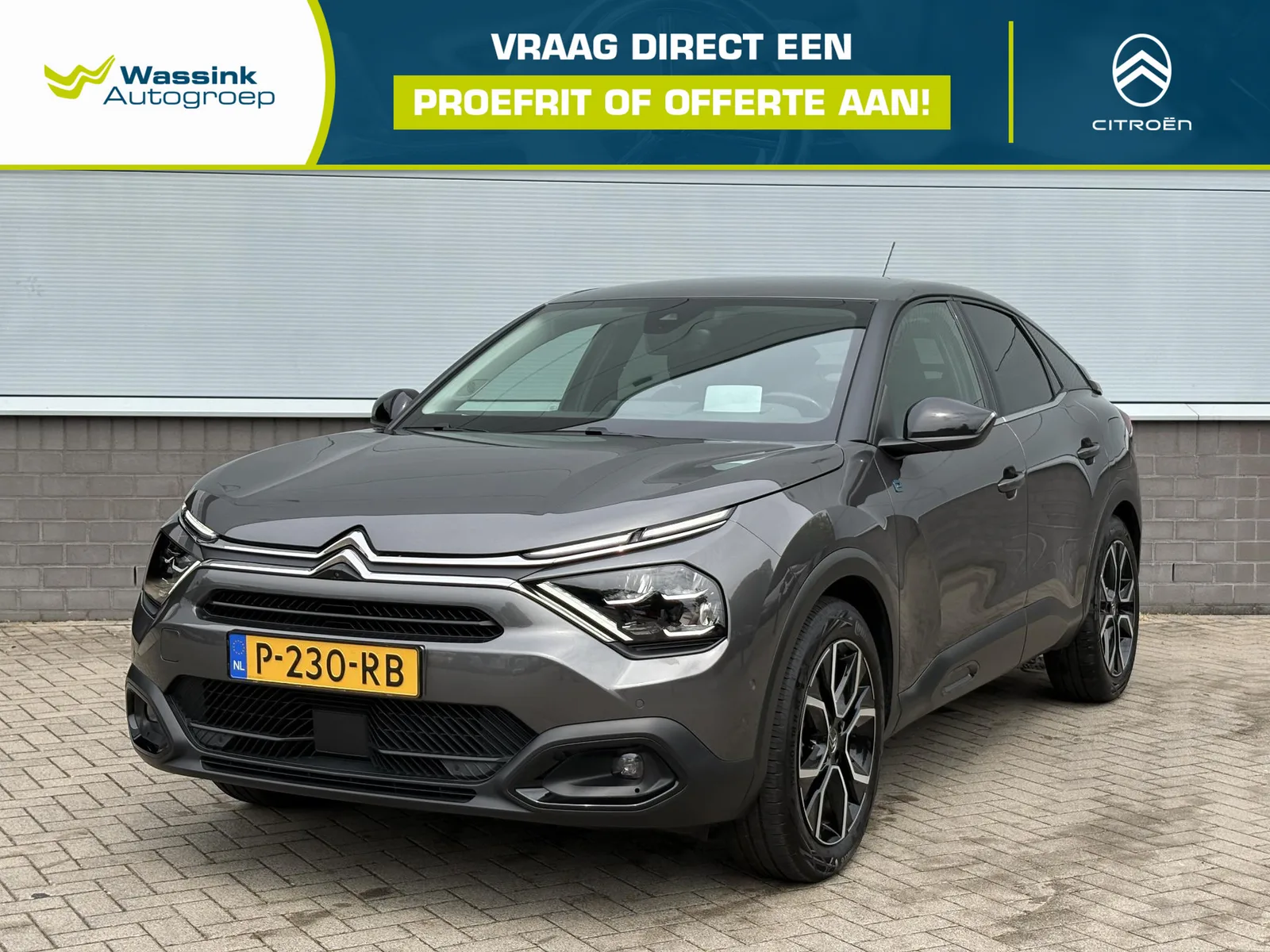 Citroën ë-C4 (2020) — foto 1