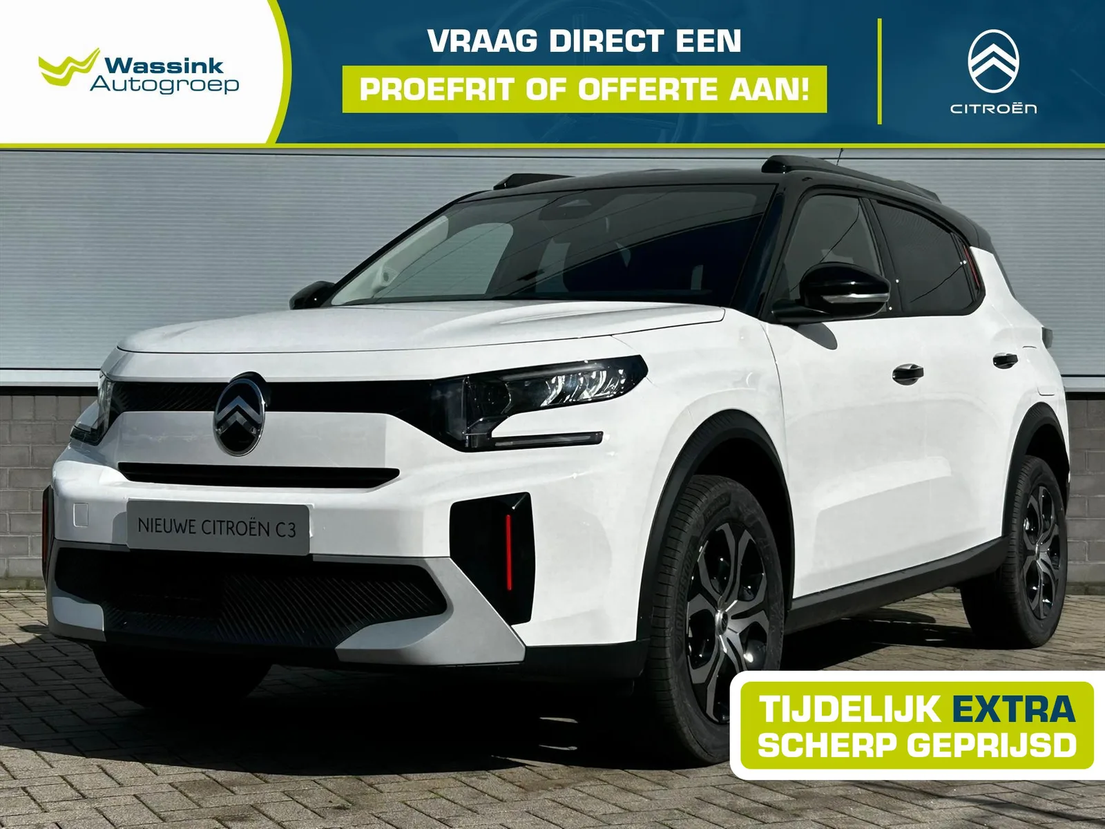 Citroën C3 Aircross (2026) — foto 1