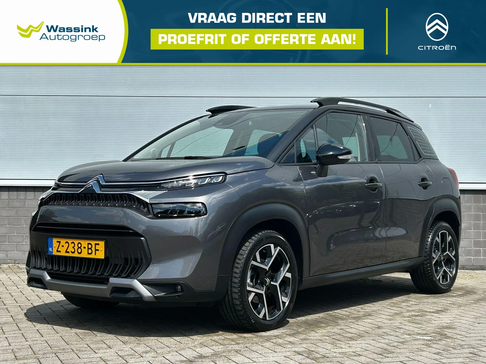 Citroën C3 Aircross (2024) — foto 1