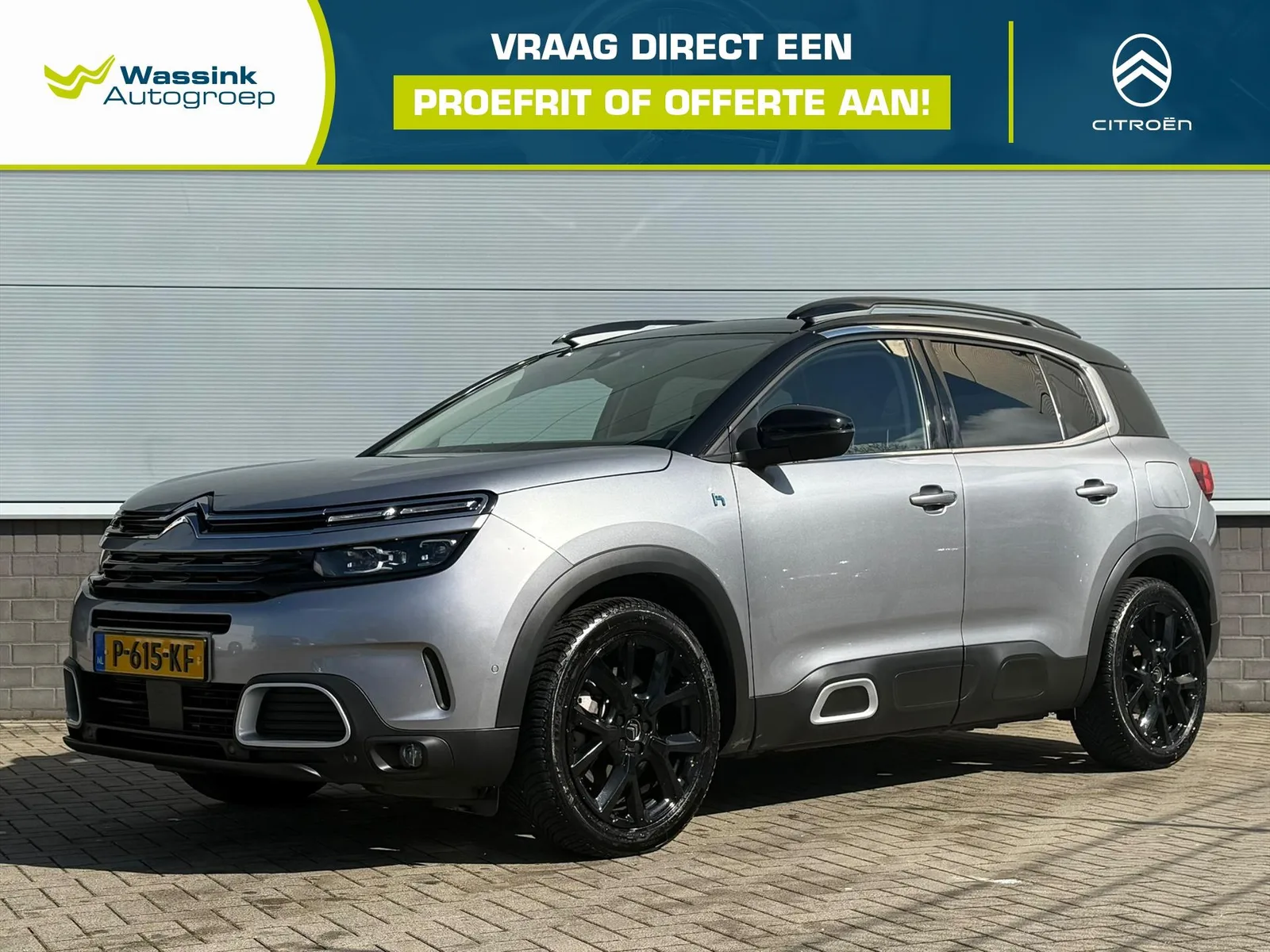 Citroën C5 Aircross (2022) — foto 1