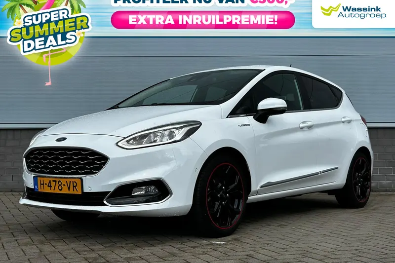 Ford Fiesta (2020)