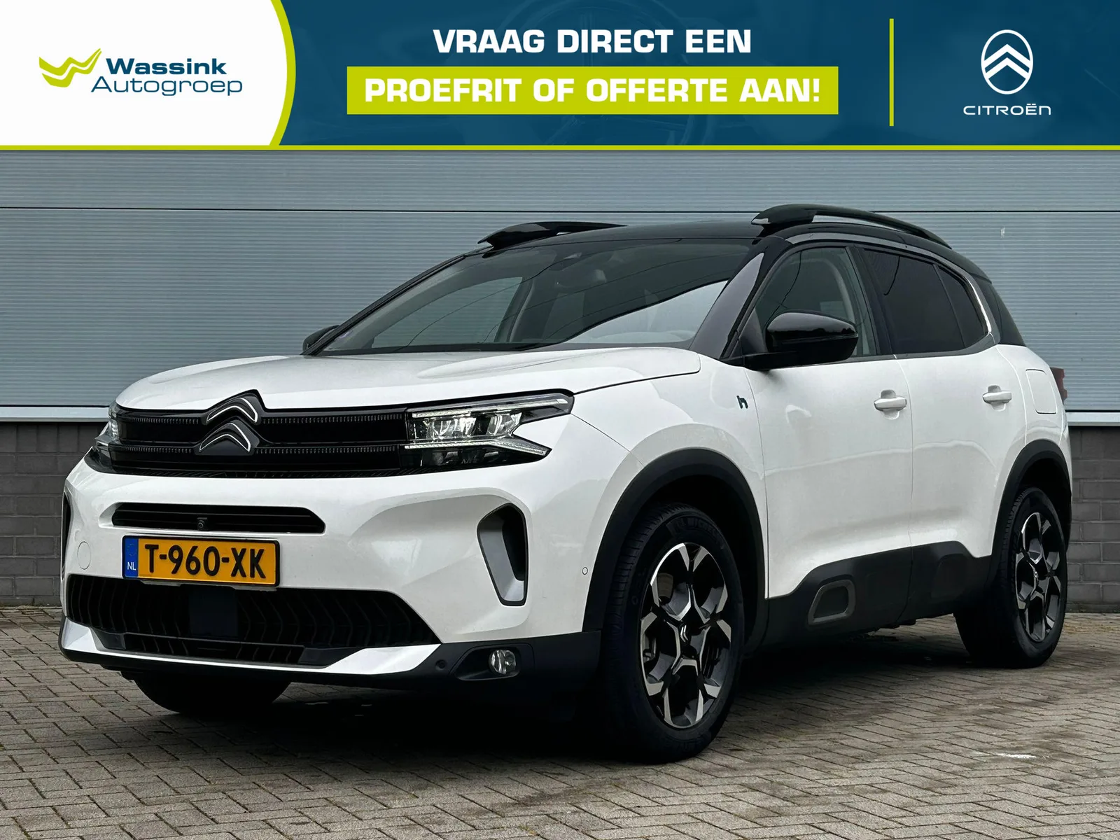 Citroën C5 Aircross (2023) — foto 1