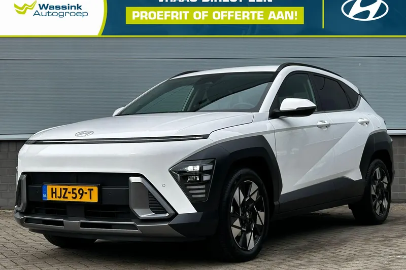 Hyundai Kona (2025)