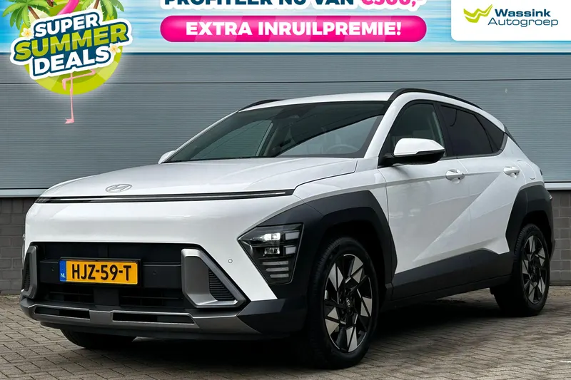 Hyundai Kona (2025)