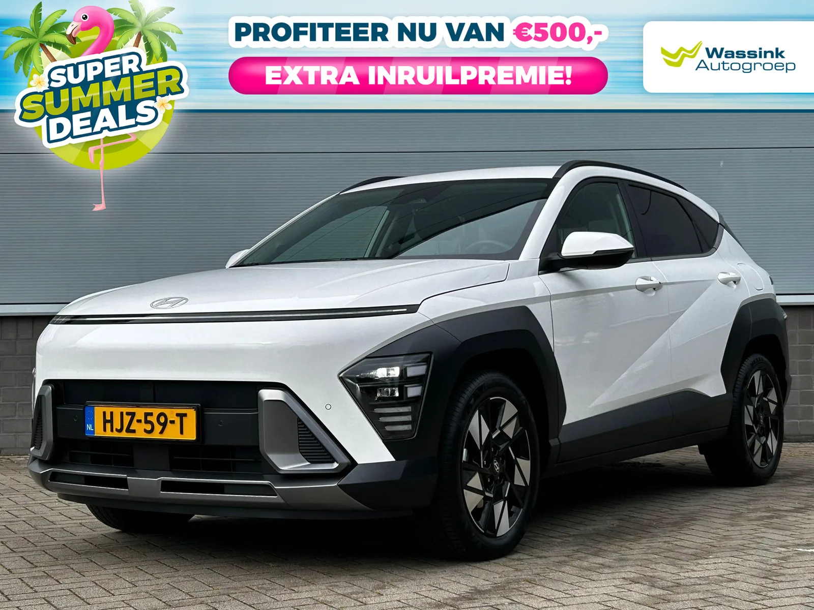 Hyundai Kona (2025) — foto 1