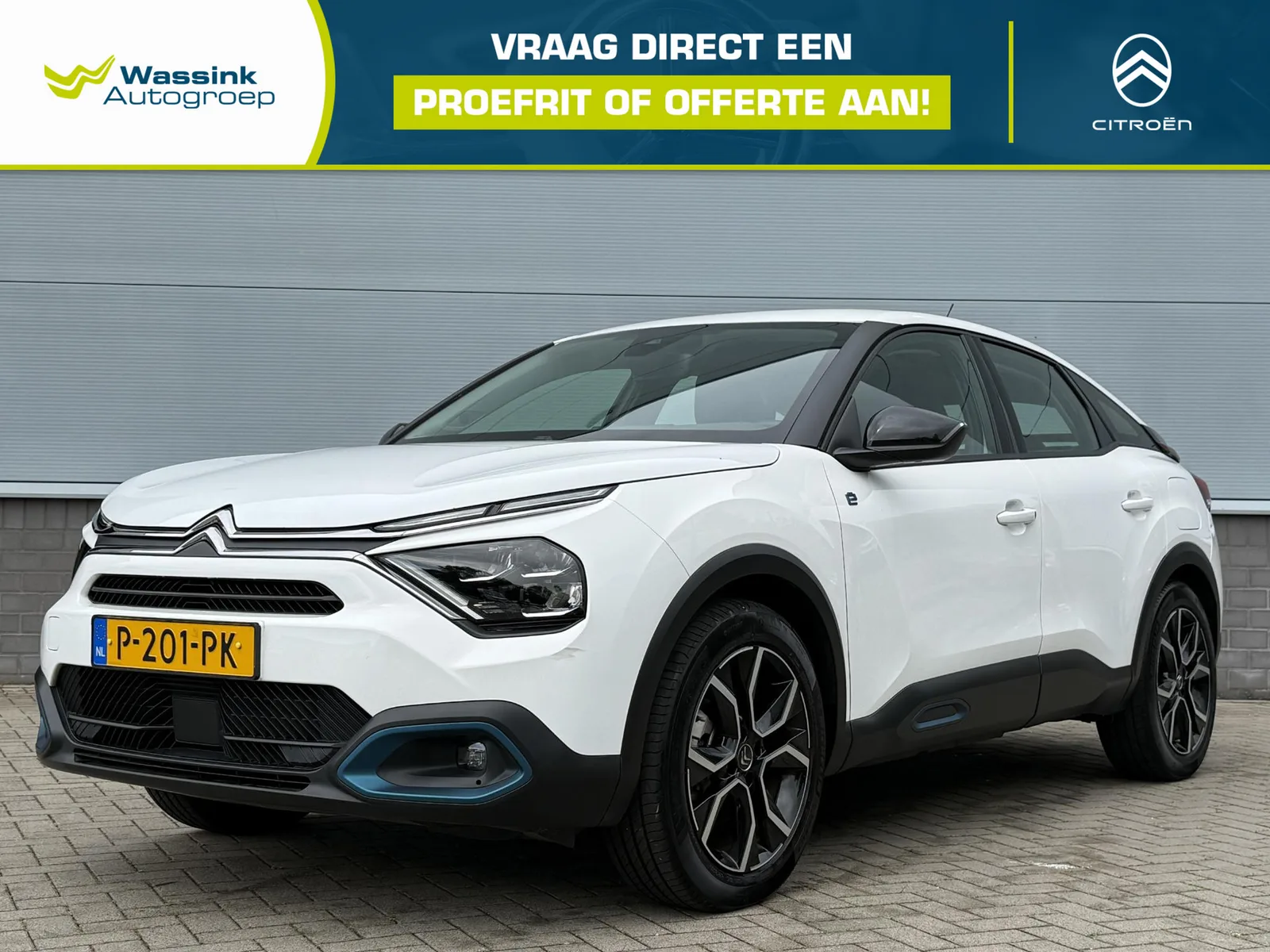 Citroën ë-C4 (2021) — foto 1