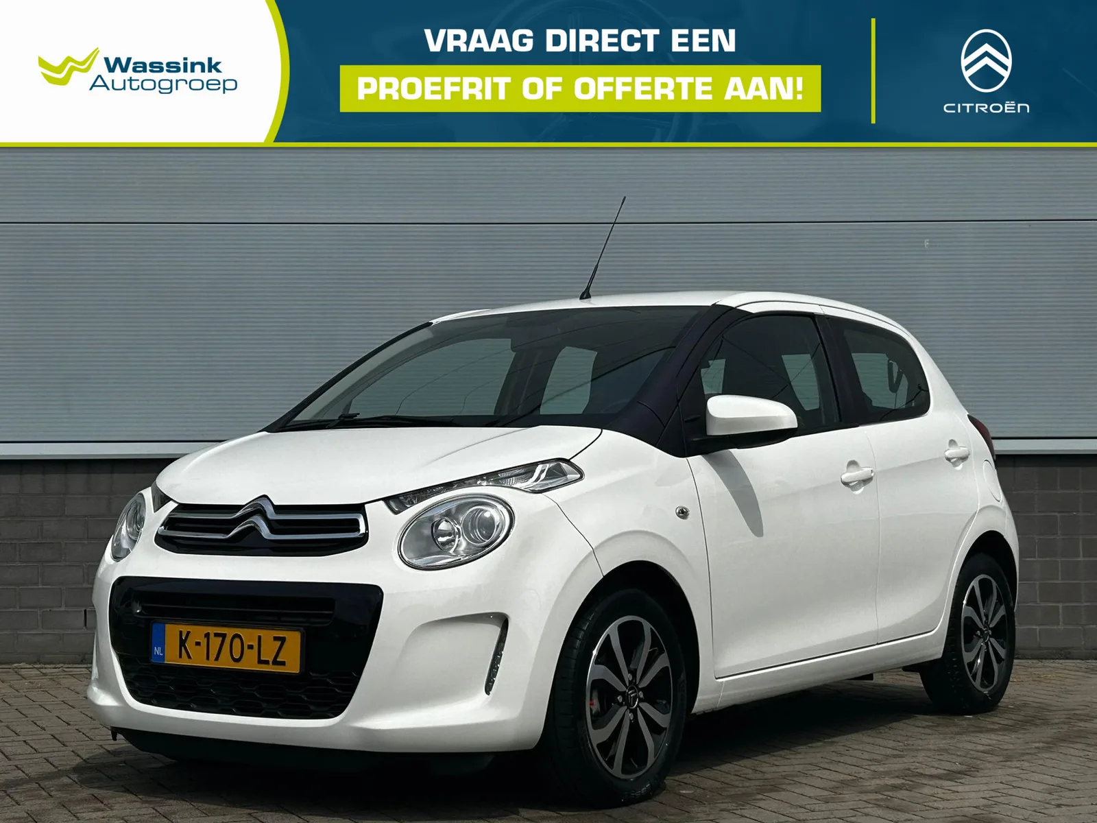 Citroën C1 (2021) — foto 1