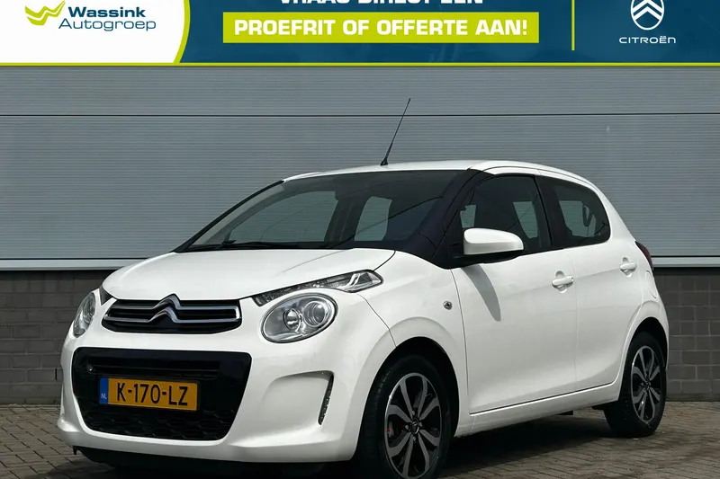 Citroën C1 (2021)