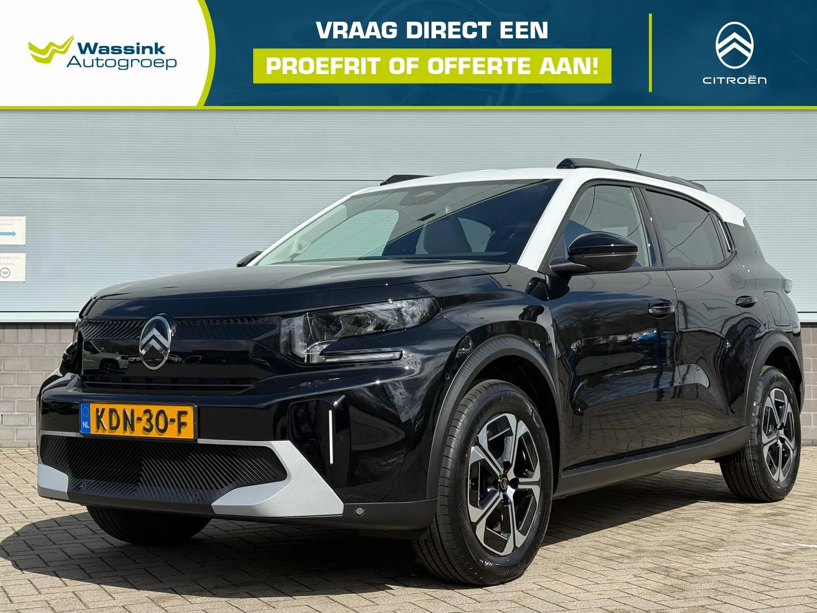 Citroën ë-C3 (2026) — foto 1