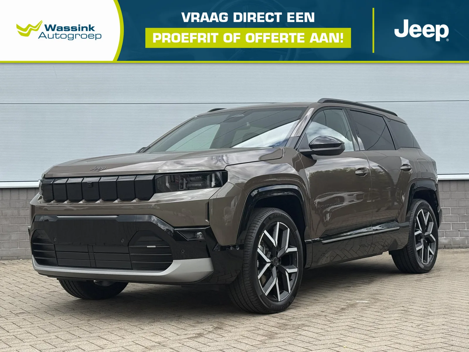 Jeep Compass (2026) — foto 1