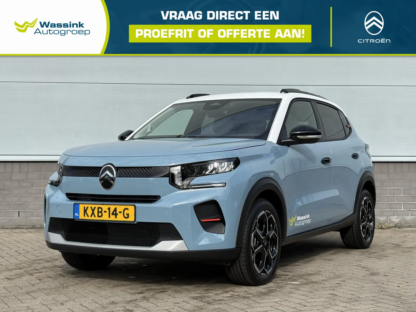 Citroën C3 (2026) — foto 1