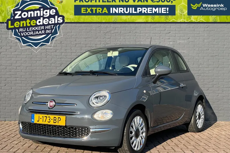 Fiat 500 (2020)