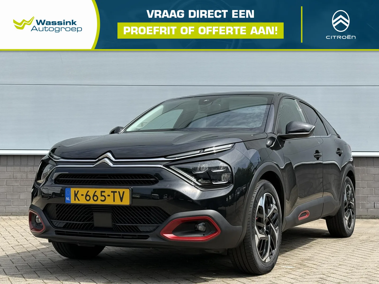 Citroën C4 (2021) — foto 1