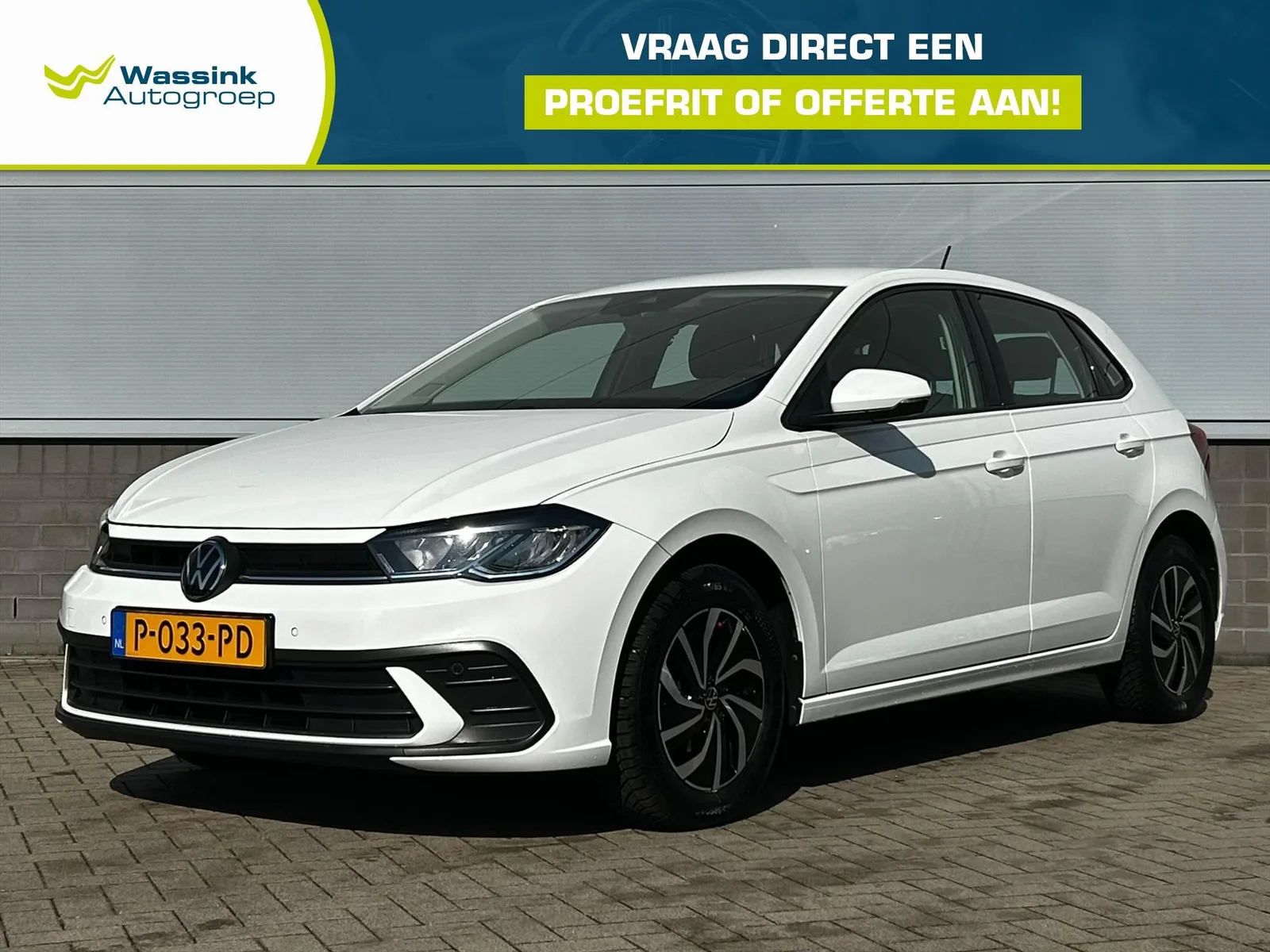 Volkswagen Polo (2022) — foto 1