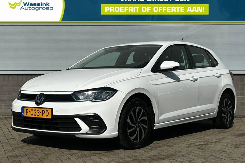 Volkswagen Polo (2022)