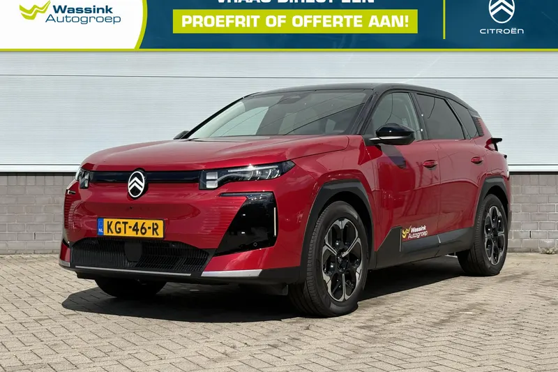 Citroën C5 Aircross (2026)