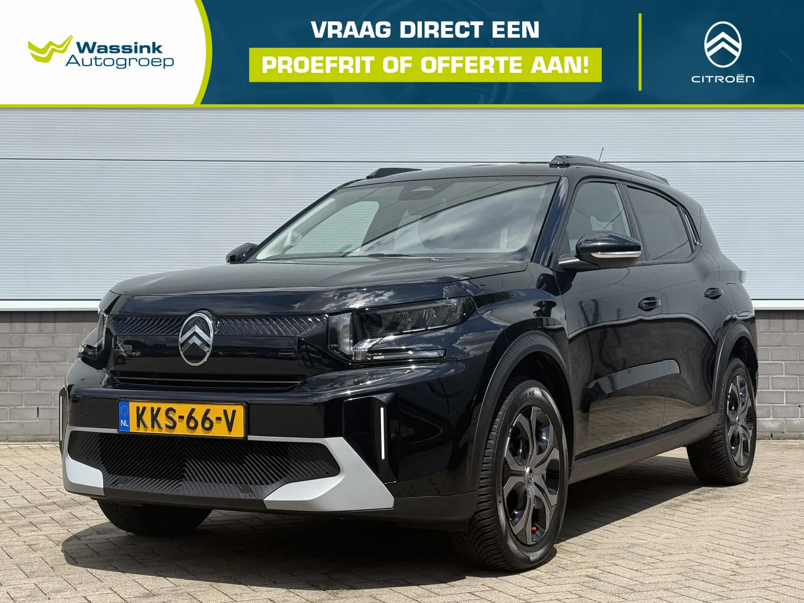 Citroën C3 Aircross (2025) — foto 1