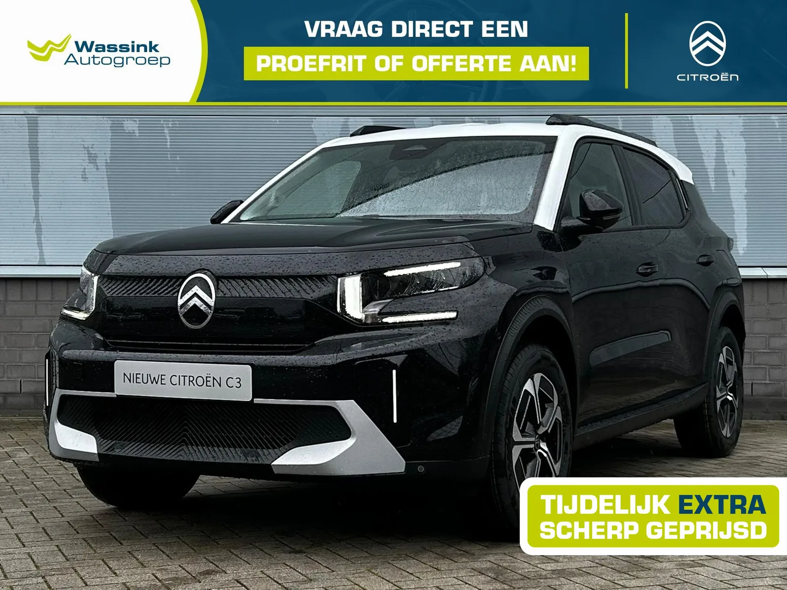 Citroën C3 Aircross (2026) — foto 1