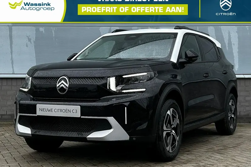 Citroën C3 Aircross (2026)