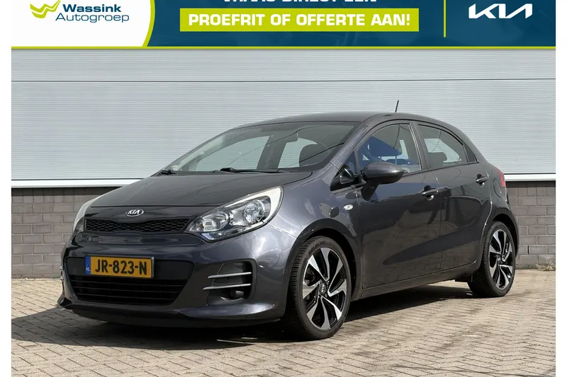 Kia Rio (2016)