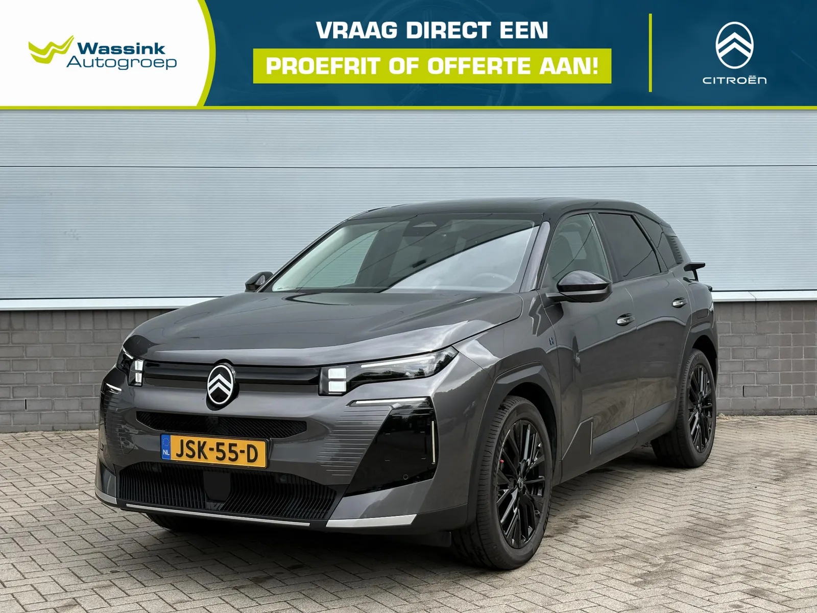 Citroën C5 Aircross (2025) — foto 1