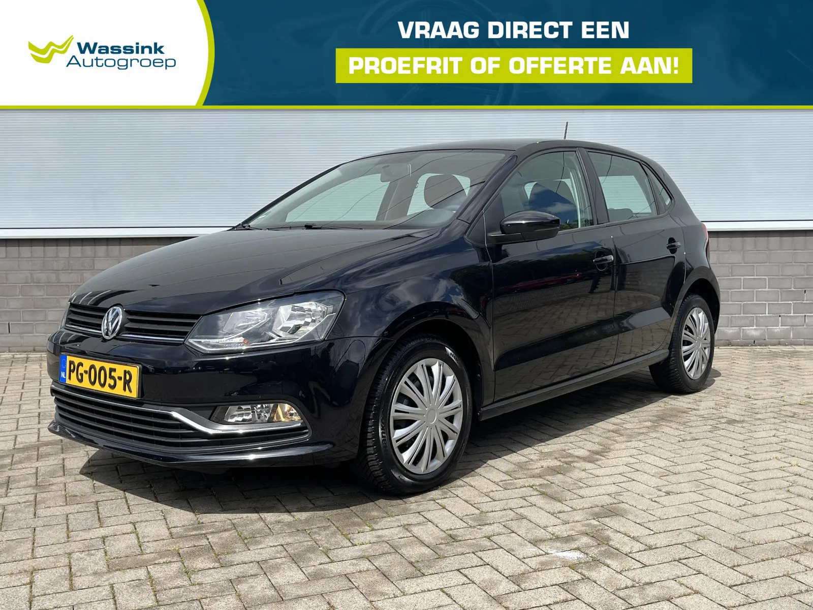 Volkswagen Polo (2017) — foto 1