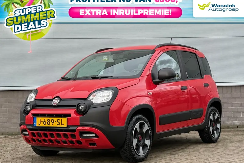 Fiat Panda (2020)