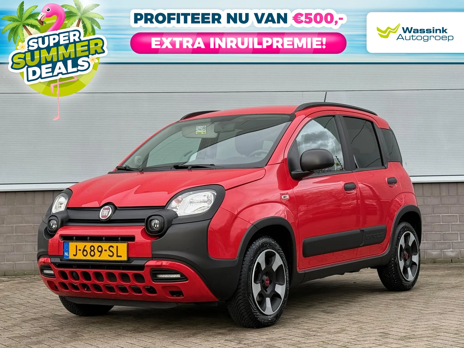 Fiat Panda (2020) — foto 1