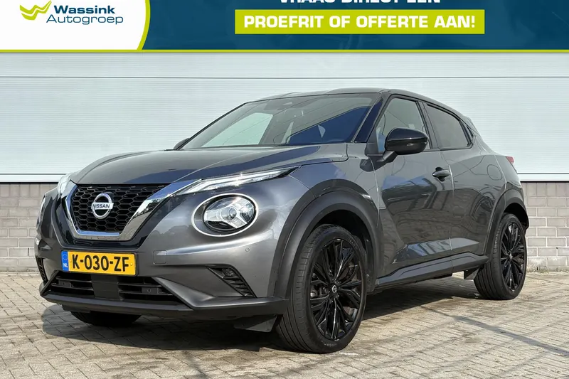 Nissan Juke (2021)