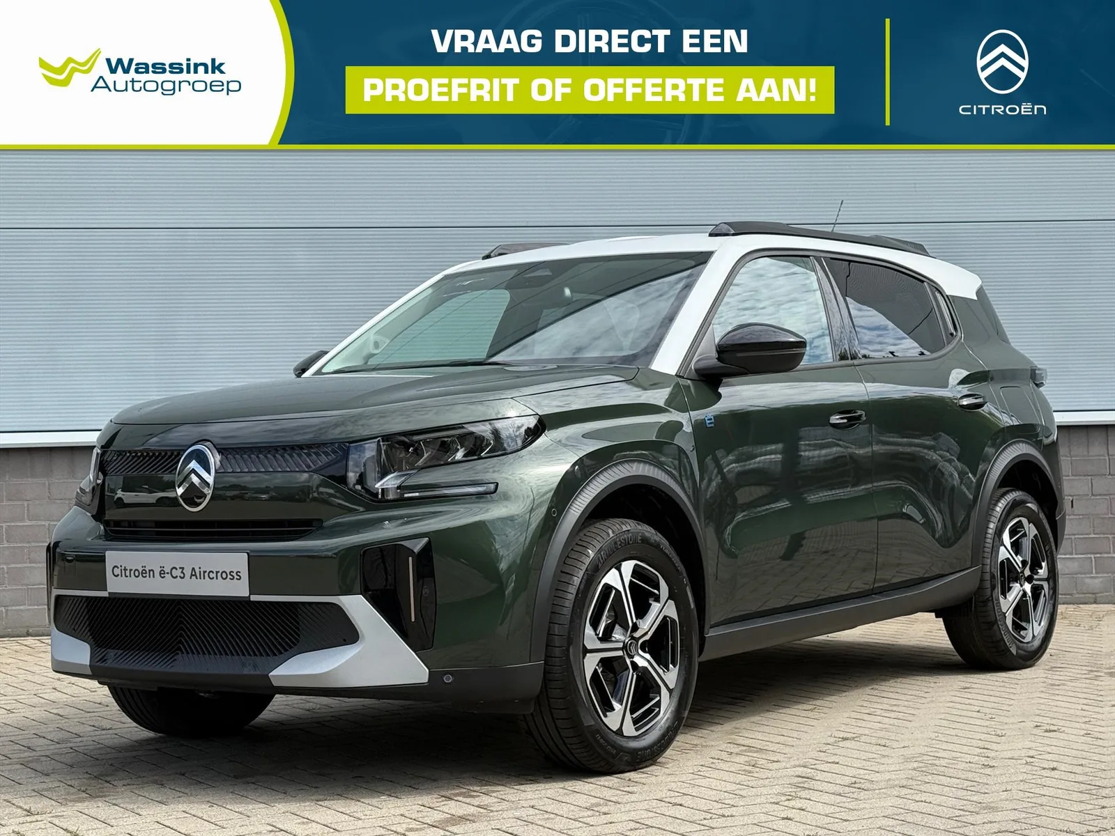Citroën ë-C3 (2026) — foto 1