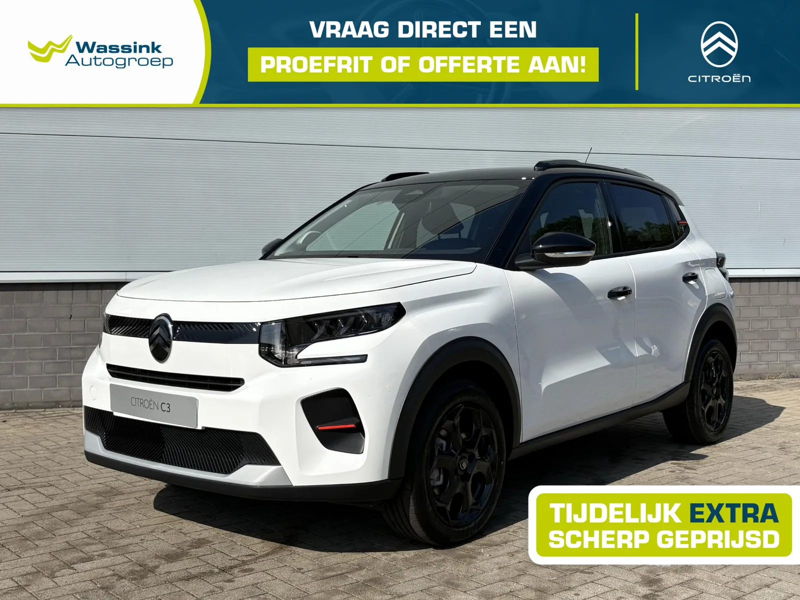 Citroën C3 (2026) — foto 1