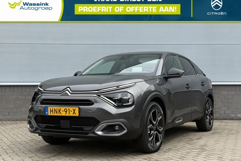 Citroën ë-C4 (2025)